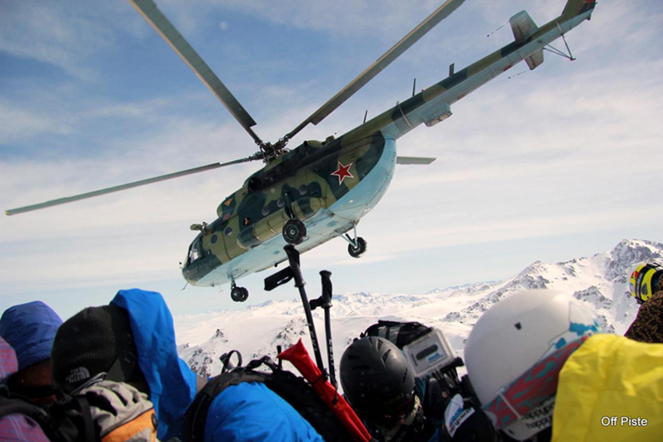 Heli-ski Kyrgyzstan