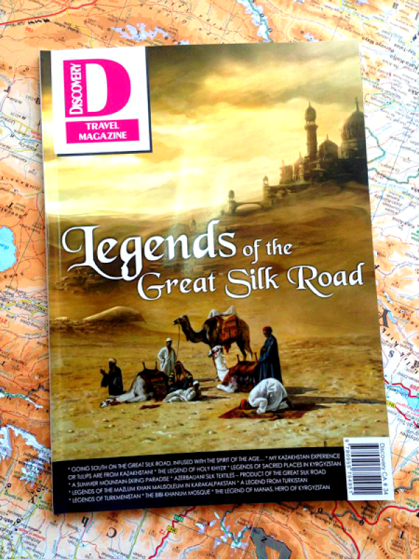 Silk Road Media