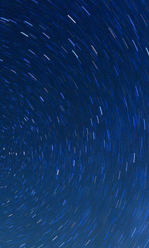 starry kyrgyzstan