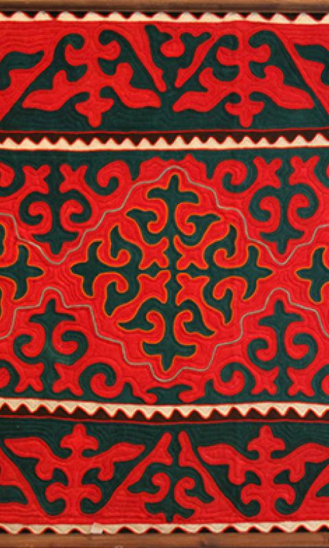 Shyrdak
