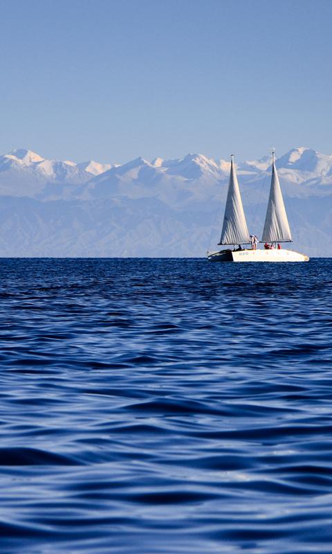 Issyk Kul region Thumbnail
