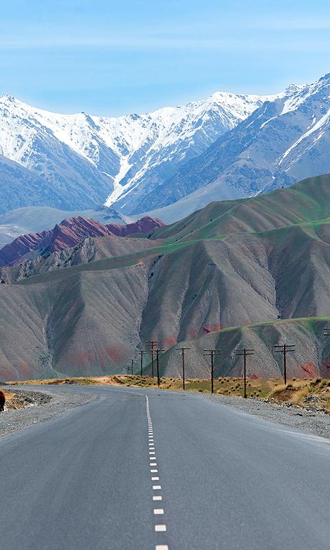 Osh Region