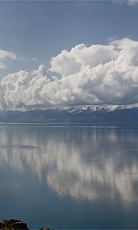 Son-Kul Lake