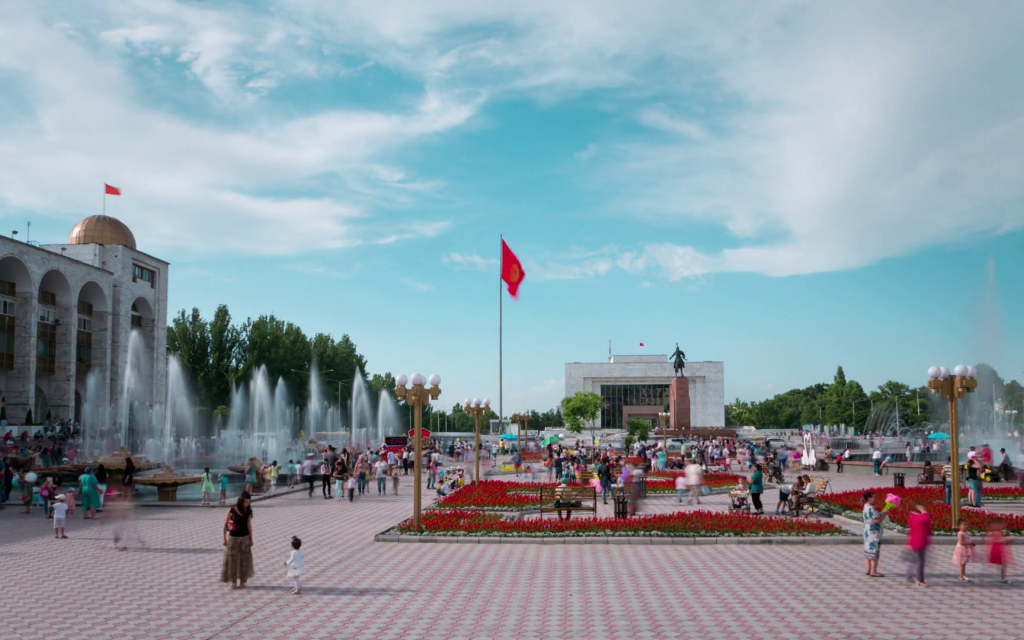 Bishkek city