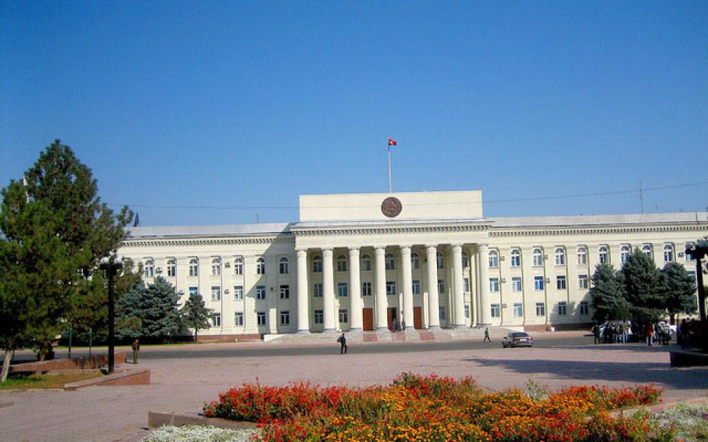 Bishkek
