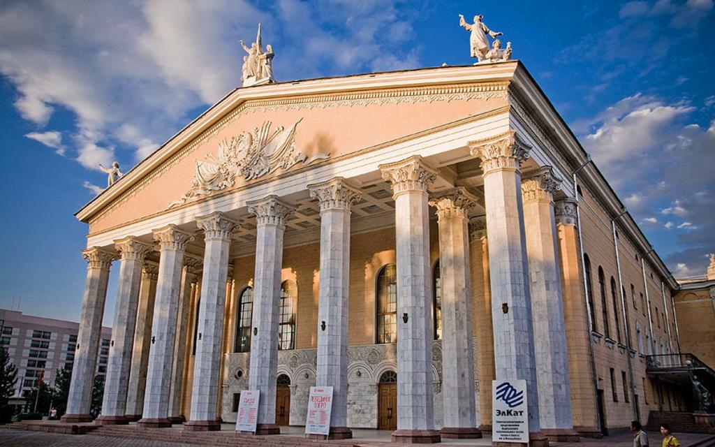 Opera and Balet Theatre