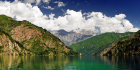 Sary Chelek Reserve Thumbnail